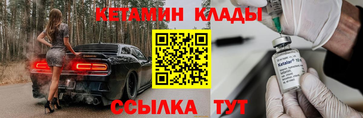 НБОМе Саяногорск