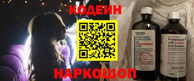 прущие крисы Малгобек
