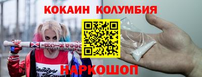 крисы Можга