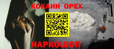прущие крисы Малгобек