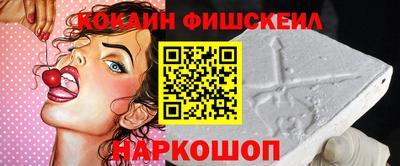 прущие крисы Малгобек