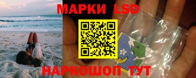 амф Малоярославец