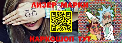 амф Малоярославец