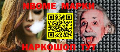 амф Малоярославец