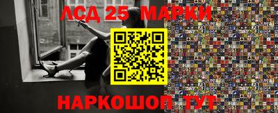 прущие крисы Малгобек