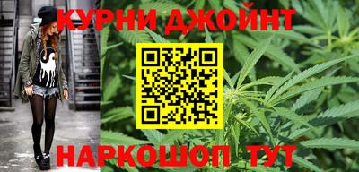 амф Малоярославец