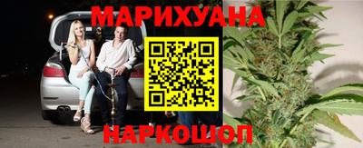 амф Малоярославец