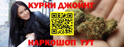 прущие крисы Малгобек