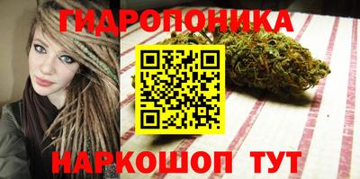 соль курить ск Мариинск