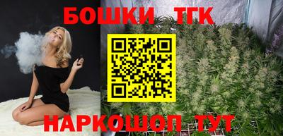 соль курить ск Мариинск