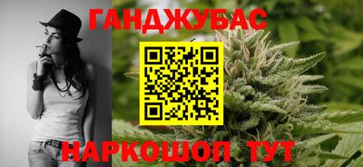 амф Малоярославец