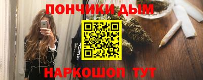 соль курить ск Мариинск
