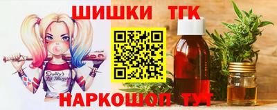 прущие крисы Малгобек