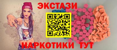 прущие крисы Малгобек