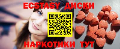 прущие крисы Малгобек