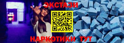 соль курить ск Мариинск