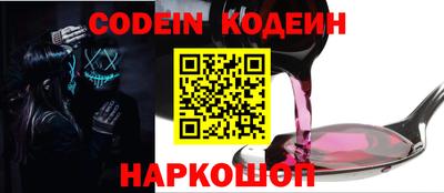 прущие крисы Малгобек