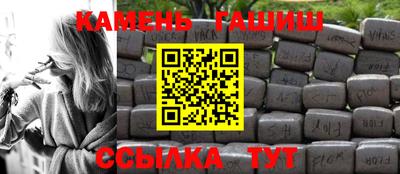 прущие крисы Малгобек