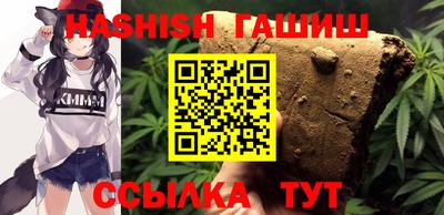 амф Малоярославец