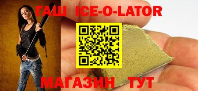 прущие крисы Малгобек