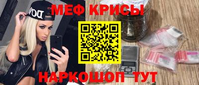 амф Малоярославец