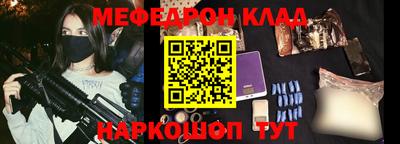 соль курить ск Мариинск